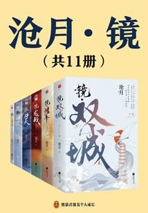 乱能