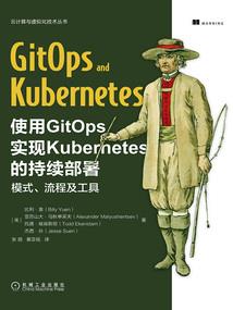 暴君的恋人神的宠儿