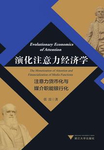 玉兔yq