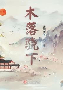 你好，温江源！