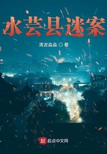 重生之这和我看的特摄不一样