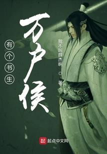 沙华罗华