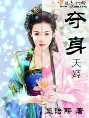 无望之途
