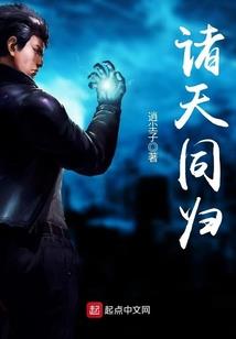 红鹰塔