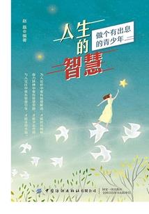 微光之外