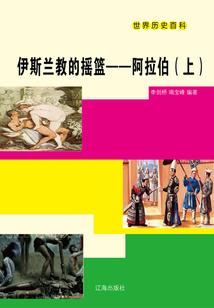 网游之普通游戏