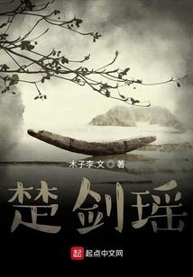 醉爱那时空