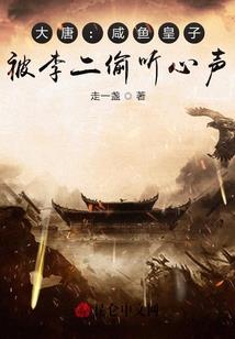 分身对决