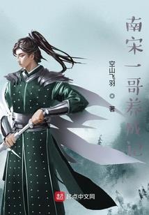 幻像世界