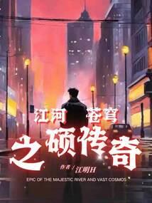 奥兰卡之门