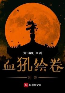 综漫空凰