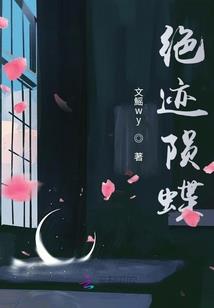 沐子念！你给本王过来