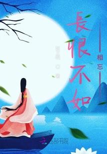皇宏之路