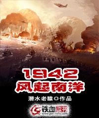 囧萌成神系统