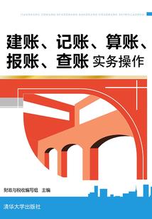 心之知