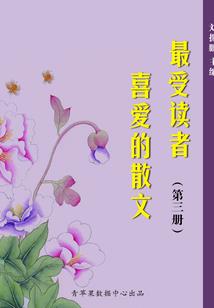 牛郎织女分手了