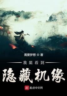 密秘事件簿