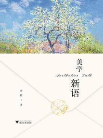桃花潭里君莫笑