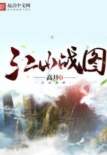 末日之变异世界