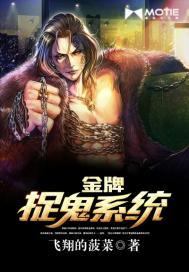 听说幸福在天边