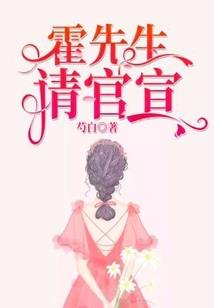 诸天成圣
