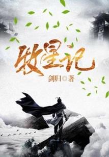 苏妈的看法