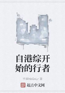 前世之书