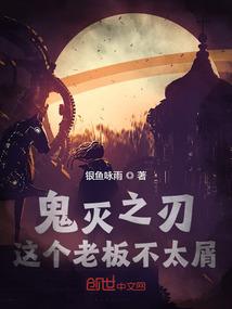 灯火，阑珊处