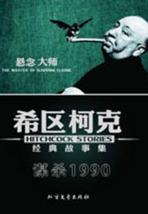贪婪的璀璨