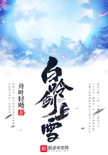 魂灵弑