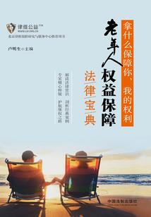 对面女孩不愁嫁