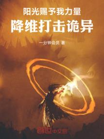 战时欢