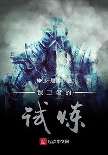 重生之嫡女清妍