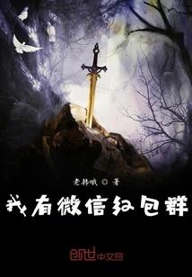 快穿之男主来了