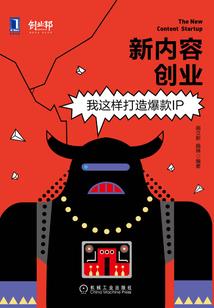 临界，两点零
