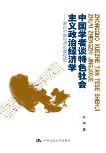 从海底墓开始的盗墓之旅