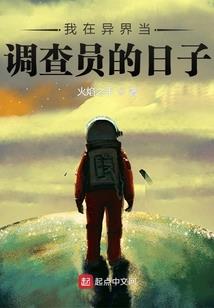 一轮新月明