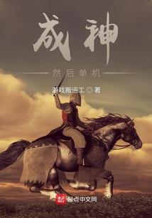 寄尸