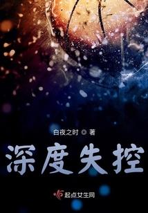 都市马良