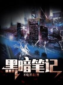 一去年少