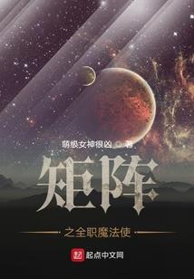 绝美师傅你不对劲