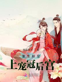 零之异能
