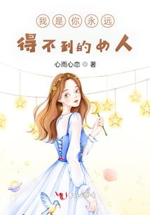 诸天神诡