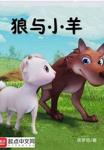 天涯不归处