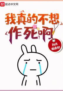 兮槿因他不凡