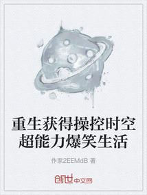 我的青春有你相伴