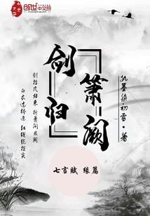 卤蛋日记