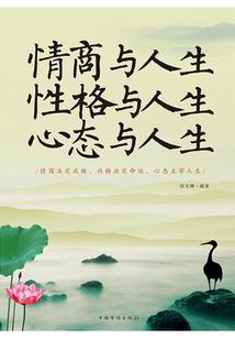 神话，从武当山下打猎开始
