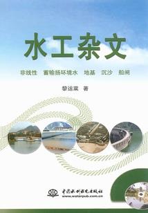 无聊的人写的无聊的故事