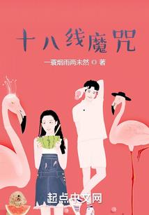 雾中摩天楼